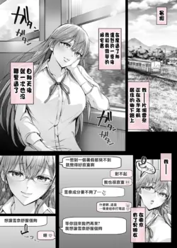 Page 202