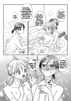 Page 141