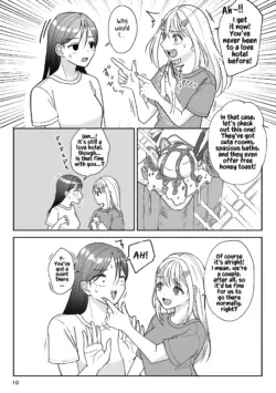 Page 119