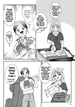 Page 130