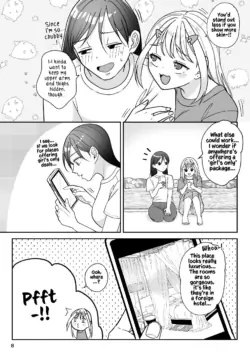 Page 117