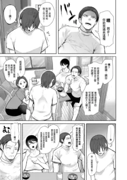 Page 208