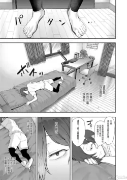 Page 210