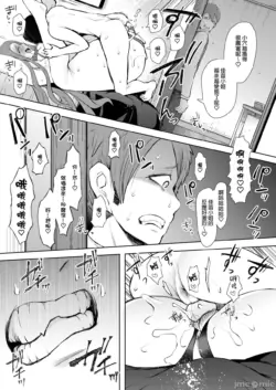 Page 170