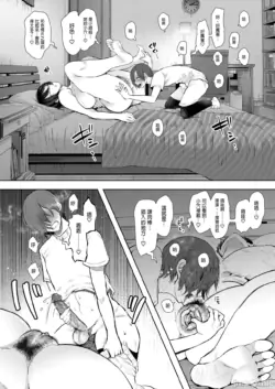 Page 215