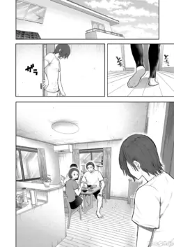 Page 207