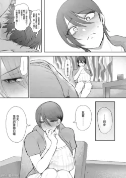 Page 248