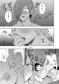 Page 202