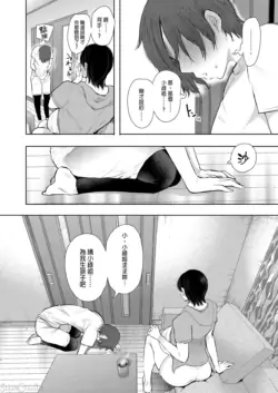 Page 247