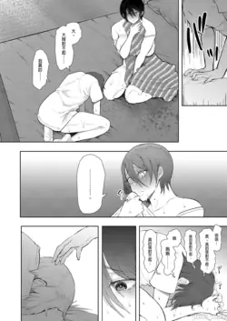 Page 225