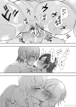 Page 244