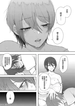 Page 226