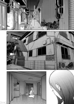 Page 187