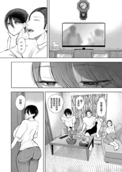 Page 235