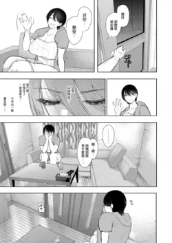 Page 246