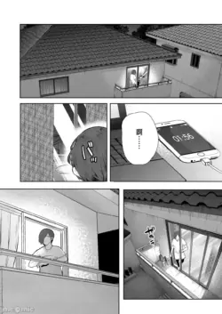 Page 211