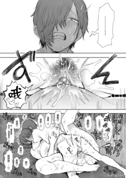 Page 258