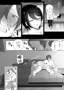 Page 213
