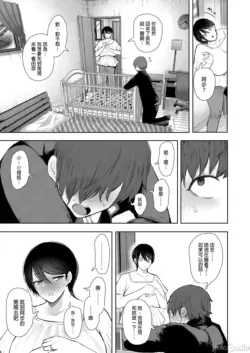 Page 266