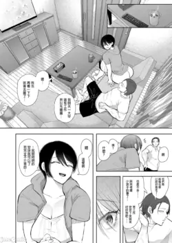 Page 245