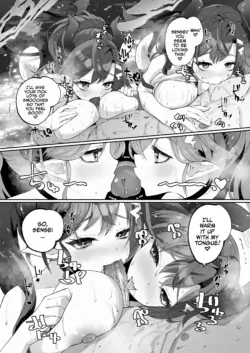Page 51