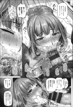 Page 224