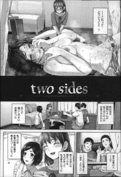 Page 191
