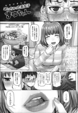 Page 220