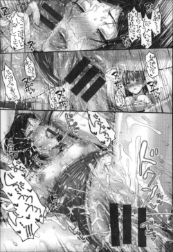 Page 204