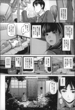 Page 187