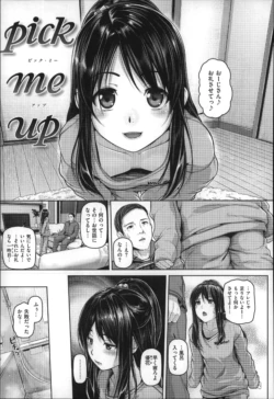 Page 206