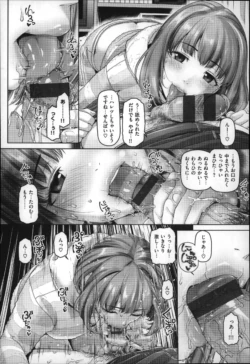 Page 221
