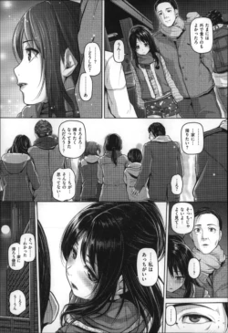 Page 210