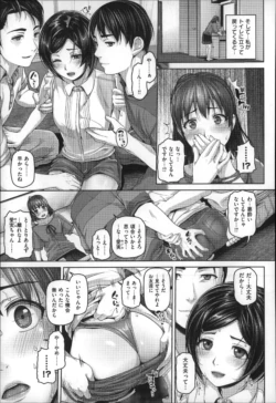 Page 192