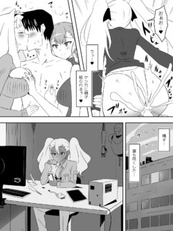 Page 50