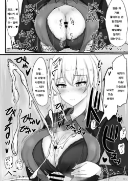 Page 214