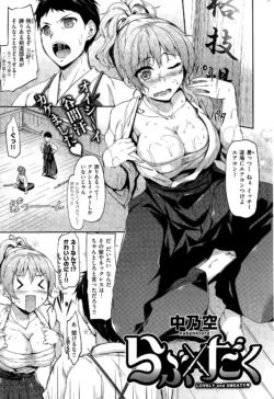 Page 279