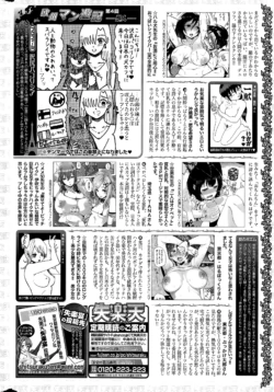 Page 316
