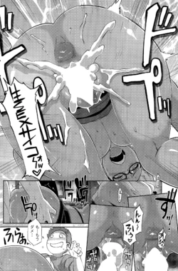 Page 188
