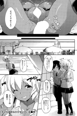 Page 226