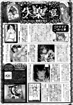 Page 315