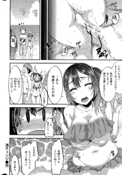 Page 312