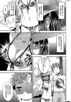 Page 299