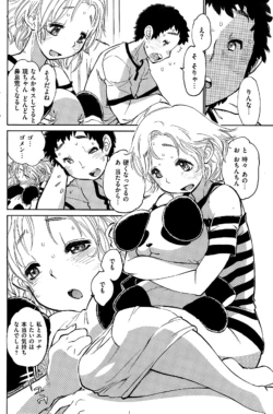 Page 192