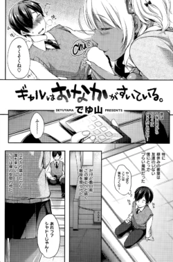 Page 210