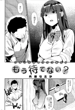 Page 264