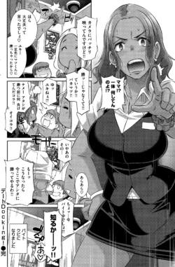 Page 190