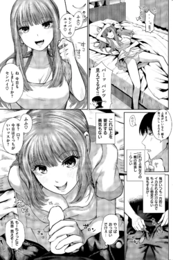 Page 229