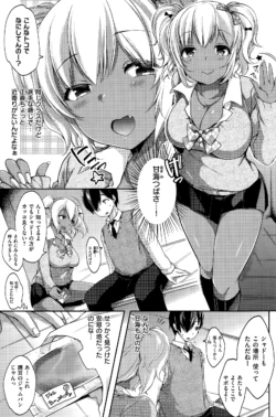 Page 211