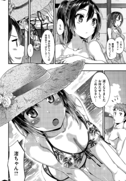 Page 298
